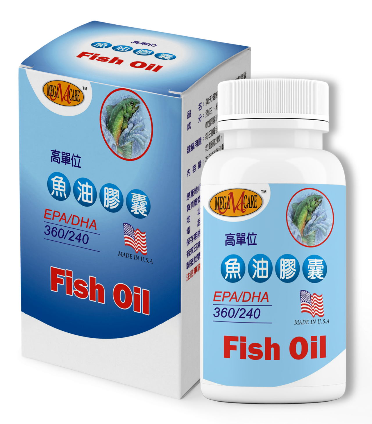 美天健 高單位深海魚油軟膠囊 (60粒/瓶)