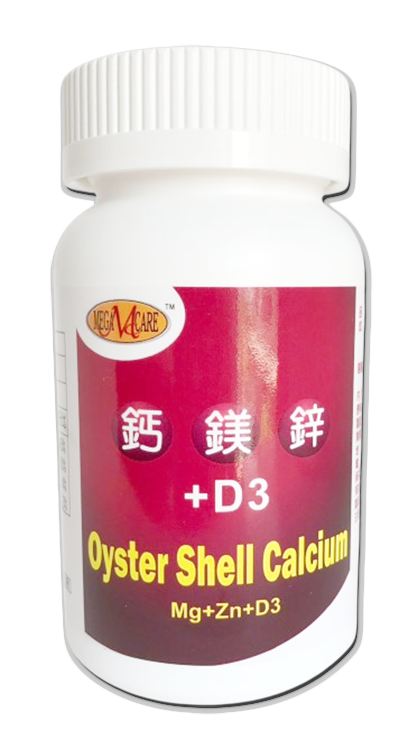 美天健 鈣鎂鋅+D3錠 (60錠/瓶)
