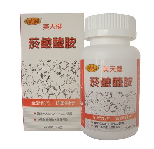 美天健 菸鹼醯胺錠 (60錠/瓶)