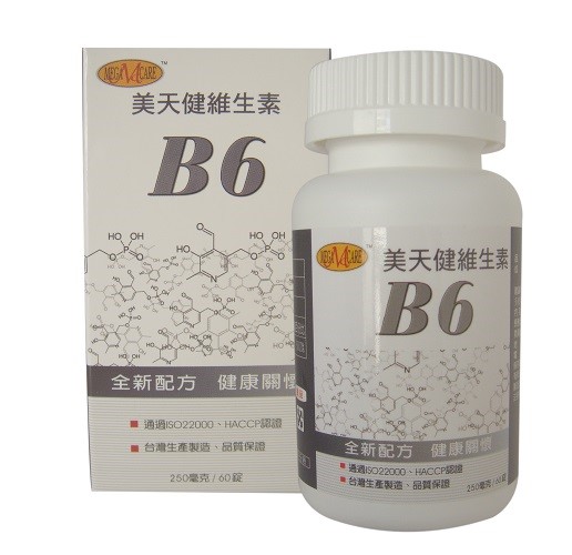 維生素B6