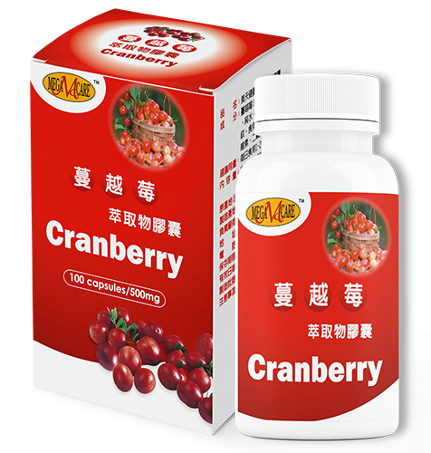 蔓越莓