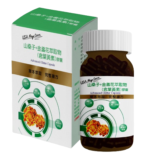 美天健 山桑子+金盞花萃取物 (含葉黃素)膠囊 (60粒/瓶)