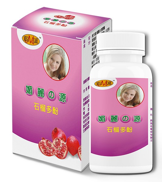 美天健 媚麗の源膠囊 (90粒/瓶)