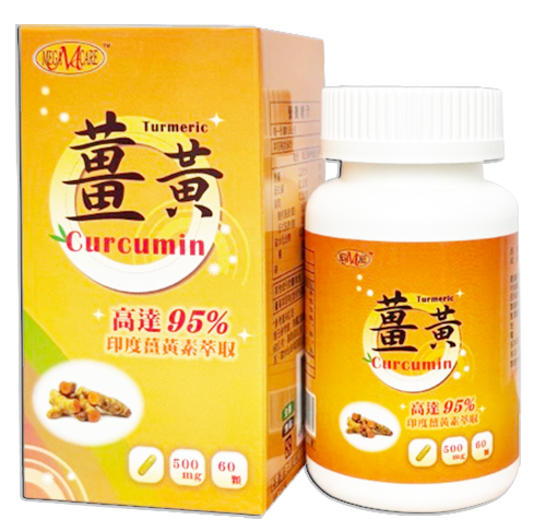 美天健 薑黃素95%膠囊 (60粒/瓶)