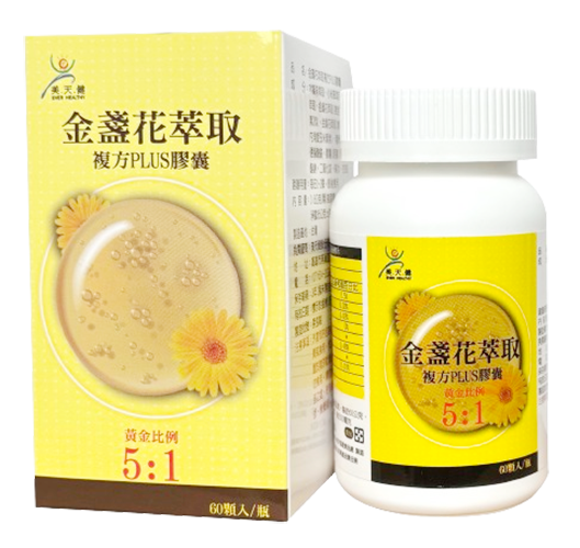 美天健 金盞花萃取複方PLUS膠囊 (60粒/瓶)