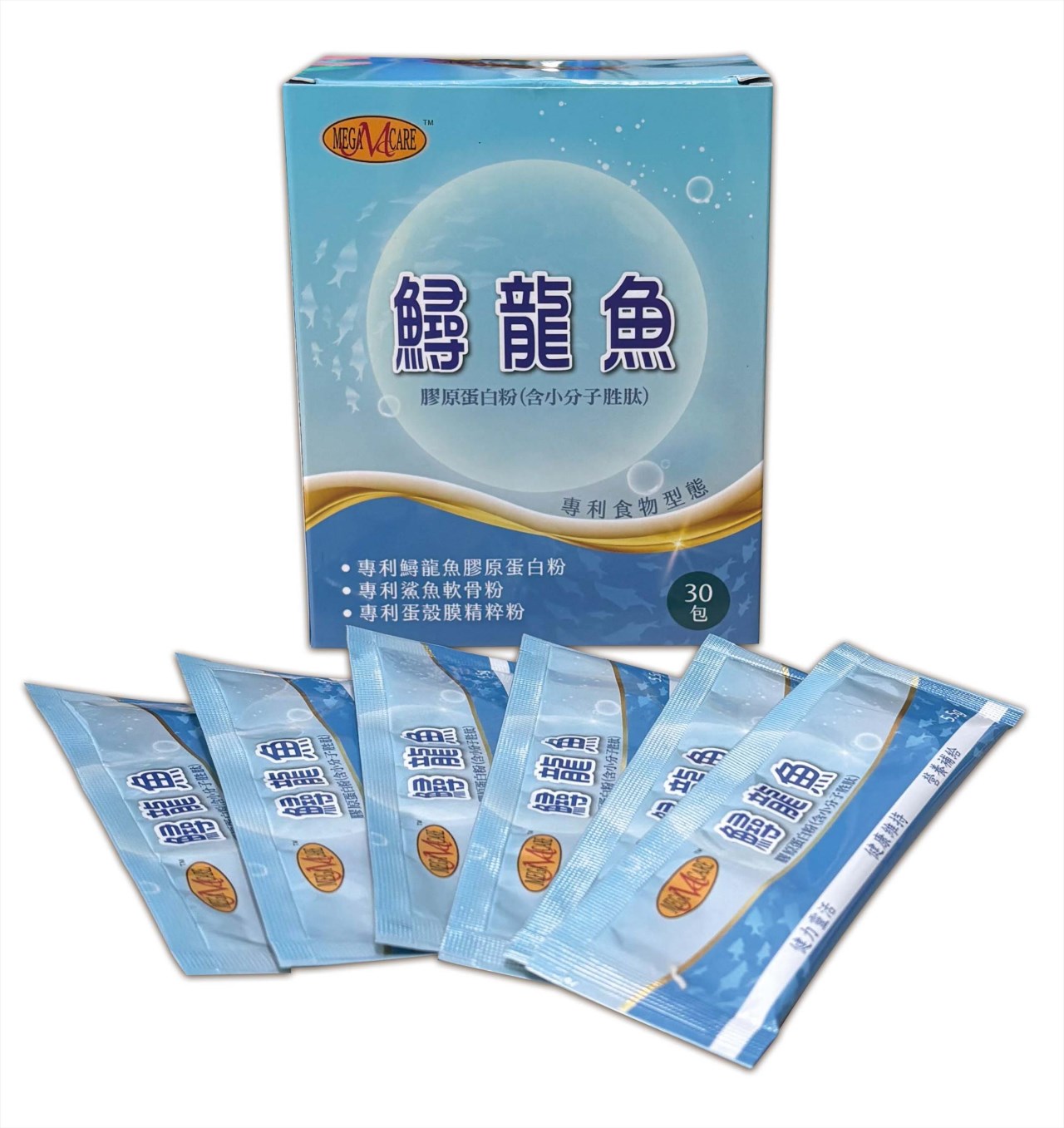 鱘龍魚膠原蛋白粉(含胜肽) (5.5g×30入/盒)