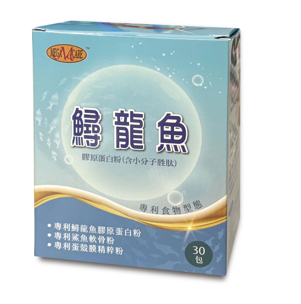 鱘龍魚膠原蛋白粉(含胜肽) (5.5g×30入/盒)