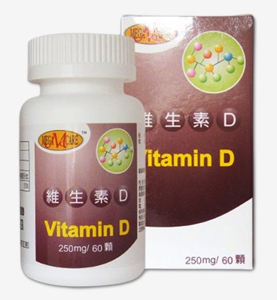 美天健 維生素D錠 (60錠/瓶)