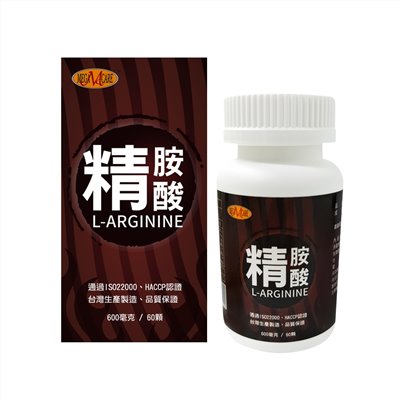美天健 左旋精胺酸膠囊 (60粒/瓶)