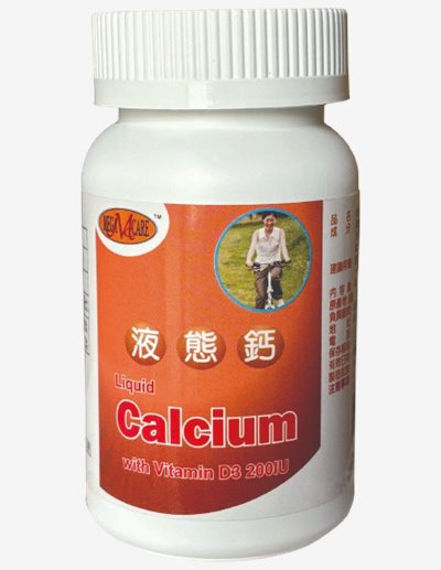 美天健 液態鈣軟膠囊 (100粒/瓶)