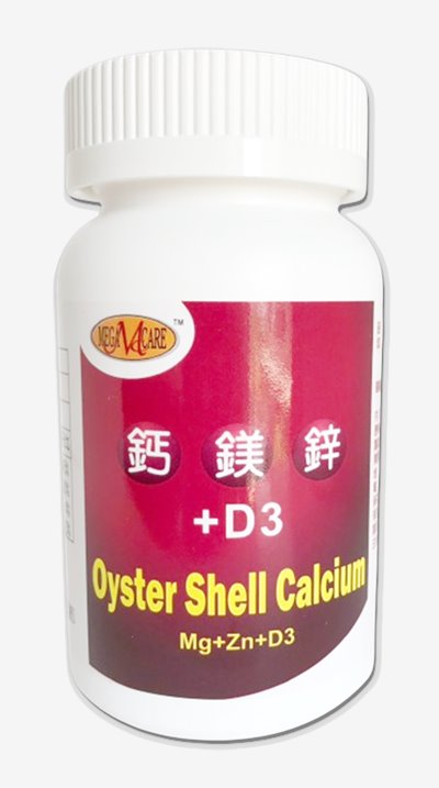 美天健 鈣鎂鋅+D3錠 (60錠/瓶)