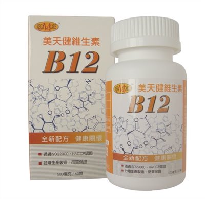 美天健 維生素B12膠囊 (60粒/瓶)