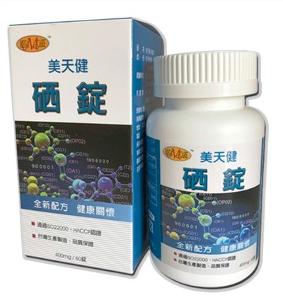 美天健 硒錠 (60錠/瓶)