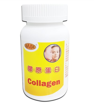 美天健 膠原蛋白膠囊 (90粒/瓶)